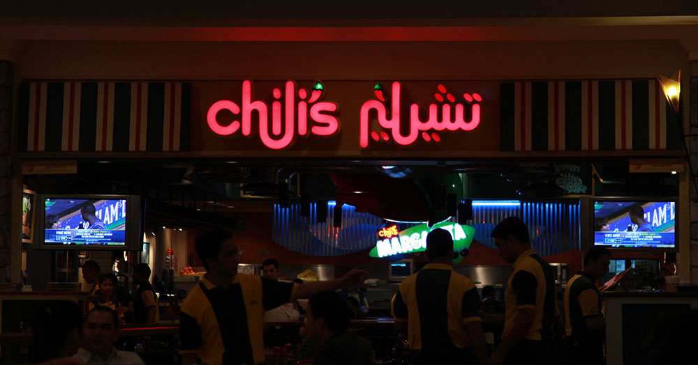 Chilis sign in UAE